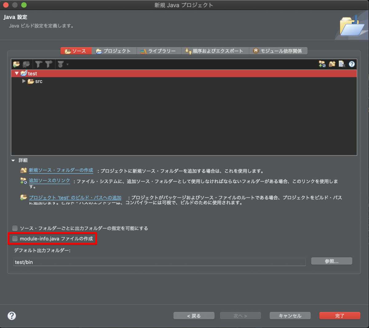 f:id:potato_head0809:20200727005429p:plain f:id:potato_head0809:20200727005429p:plain