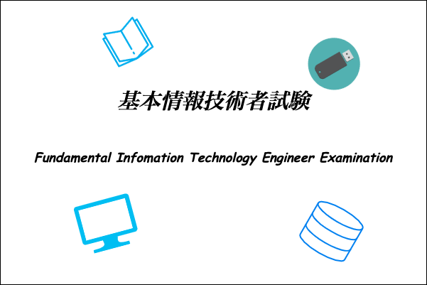 f:id:potato_head0809:20210116010233p:plain