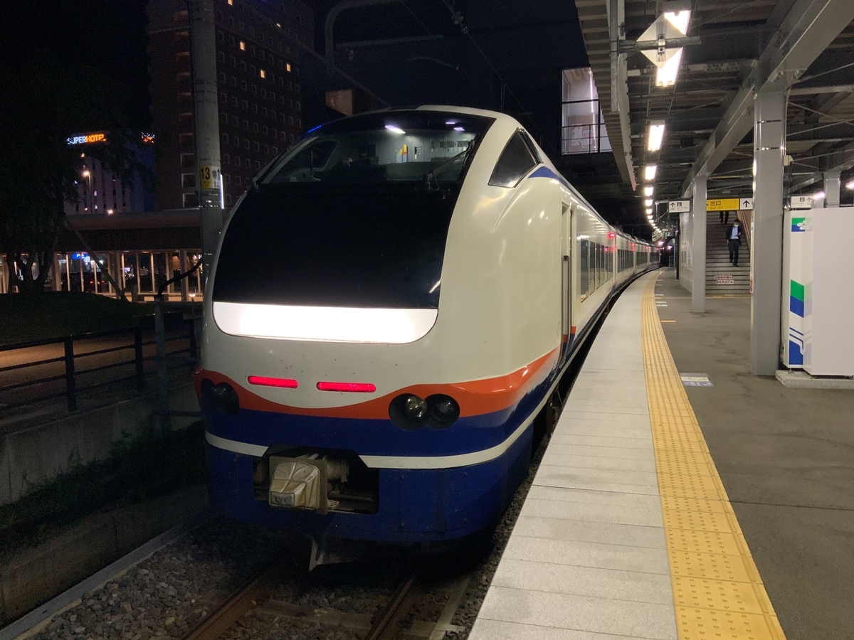 f:id:potaxyz:20201007204730j:plain