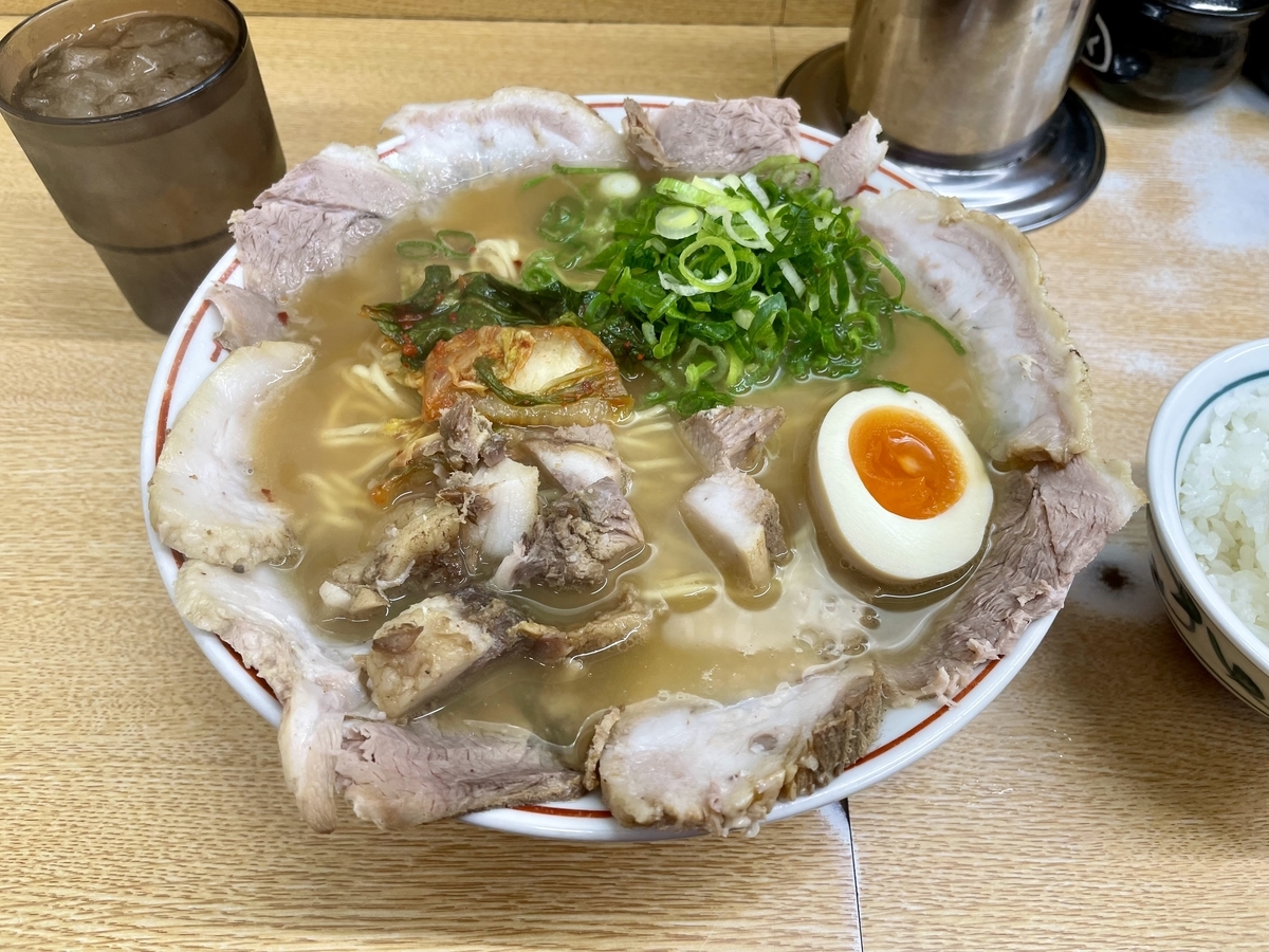 f:id:potaxyz:20220106011045j:plain