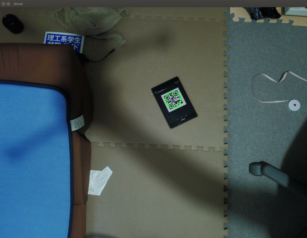 f:id:potblog:20170718235838p:plain f:id:potblog:20170718235838p:plain