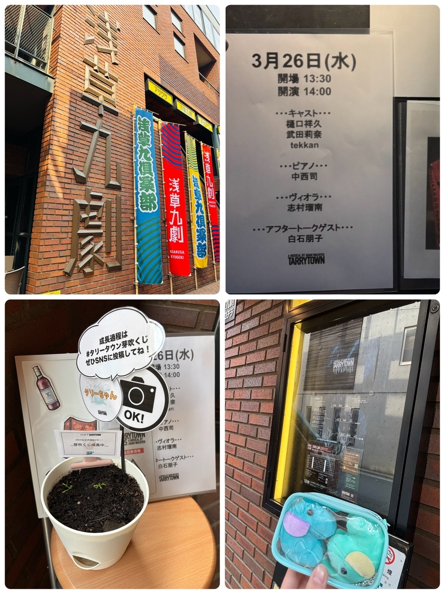 初版/状態良好】売茶翁の生涯 B Ichimoku Kinko Hyo - Ichimokusan | PDF