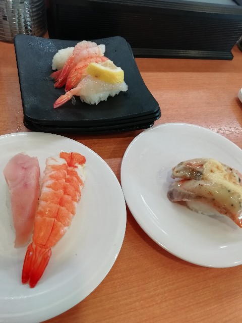 f:id:potedon77:20190803025515j:image