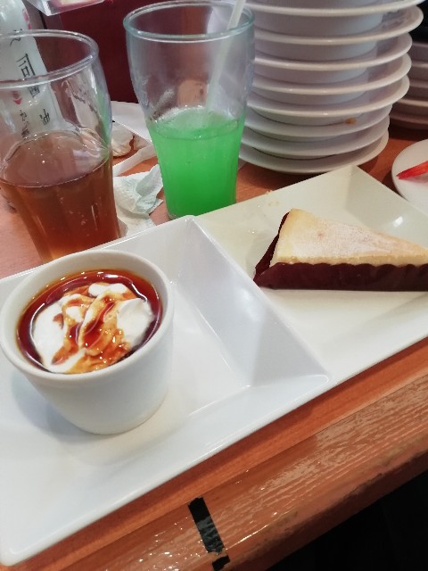 f:id:potedon77:20190803025529j:image