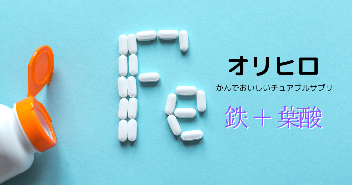 いちなな 千鳥バランサー プリーツスカート（01-16FI09-204）｜K.T キヨコ