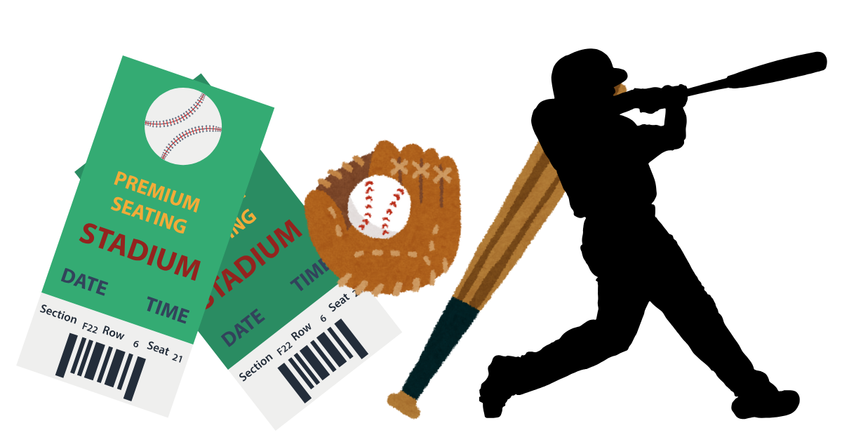 MLBワールドツアー東京シリーズ2025 オリジナルグッズ｜ローソン