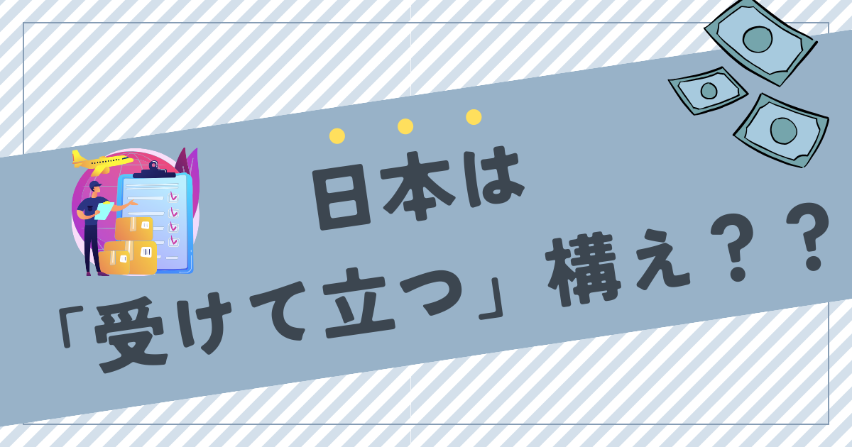 UMA WANG UW3052UW200 関税送料込 住友 パワーショベル ラジエーター SH200-5 LN001790 1391-029