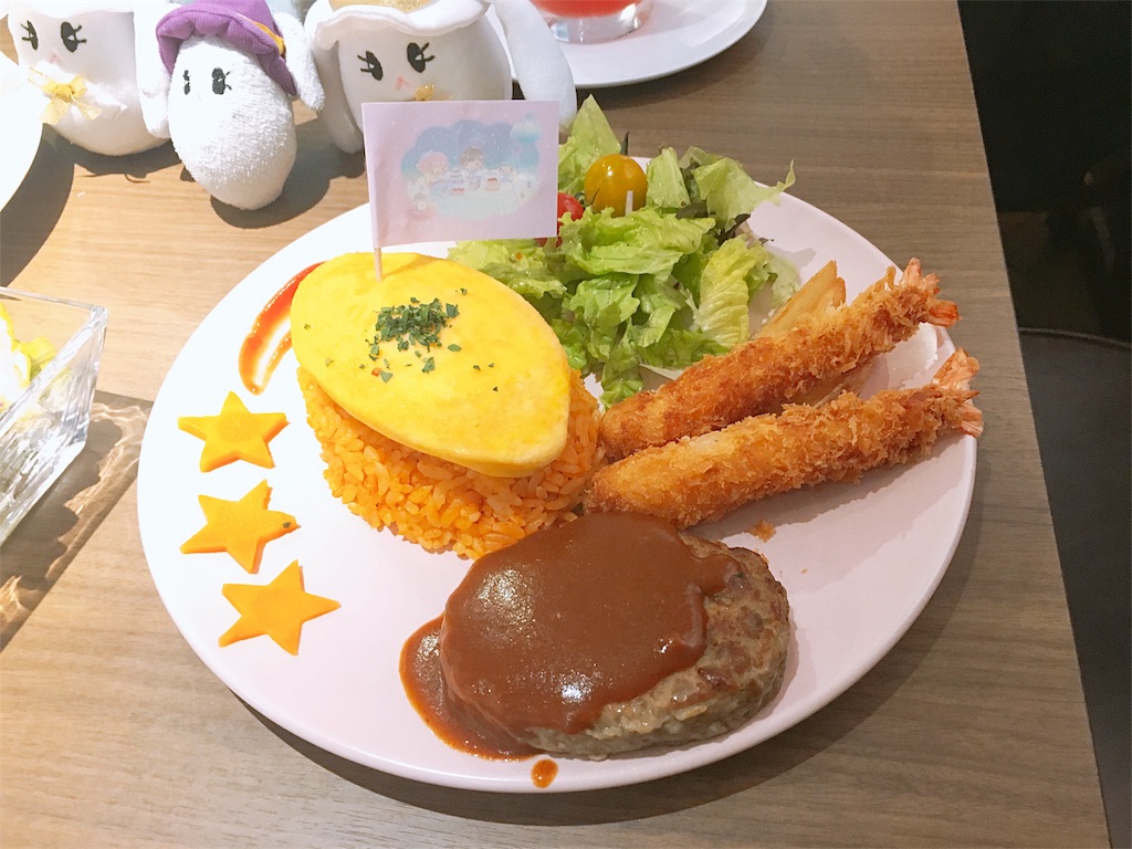 f:id:potehe:20180513200141j:image f:id:potehe:20180513200141j:image