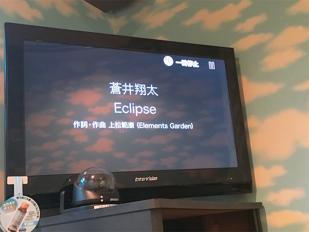 f:id:potehe:20180513200835j:image f:id:potehe:20180513200835j:image