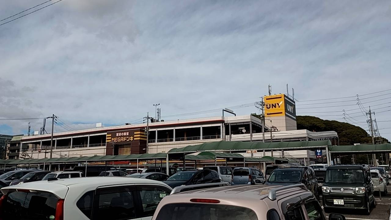 f:id:poteko07:20231129122301j:image