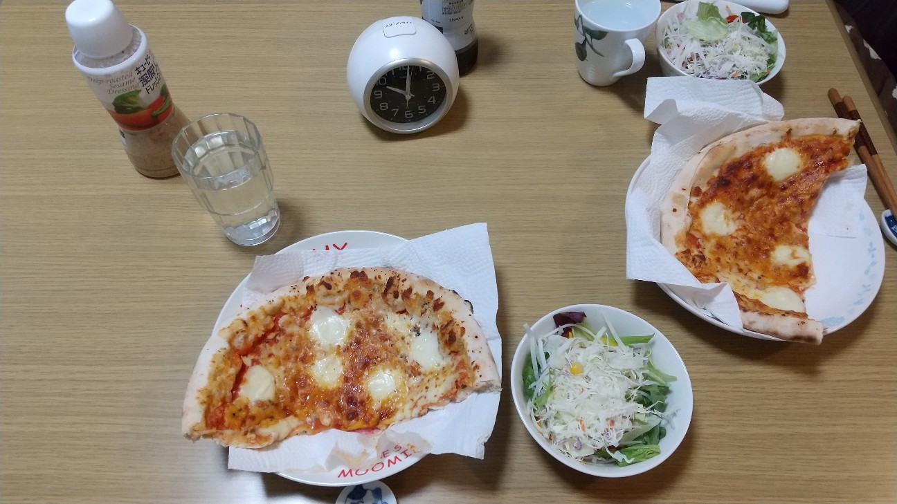 f:id:poteko07:20231129122433j:image