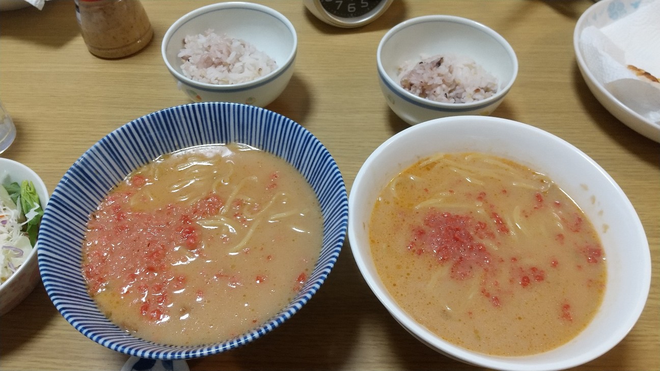 f:id:poteko07:20231129122445j:image