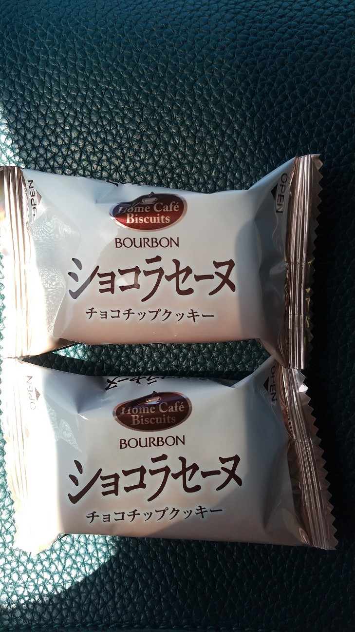 f:id:poteko07:20240606120535j:image f:id:poteko07:20240606120535j:image