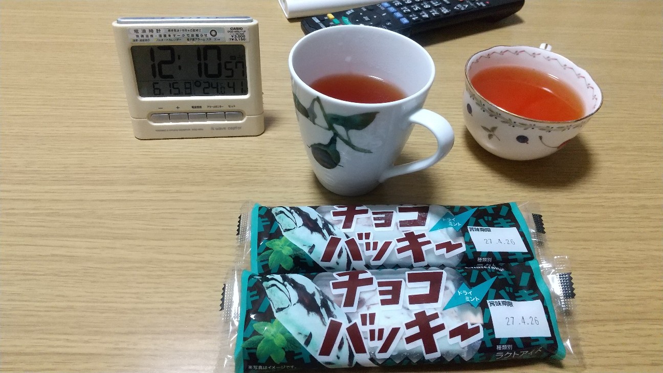 f:id:poteko07:20250924105204j:image