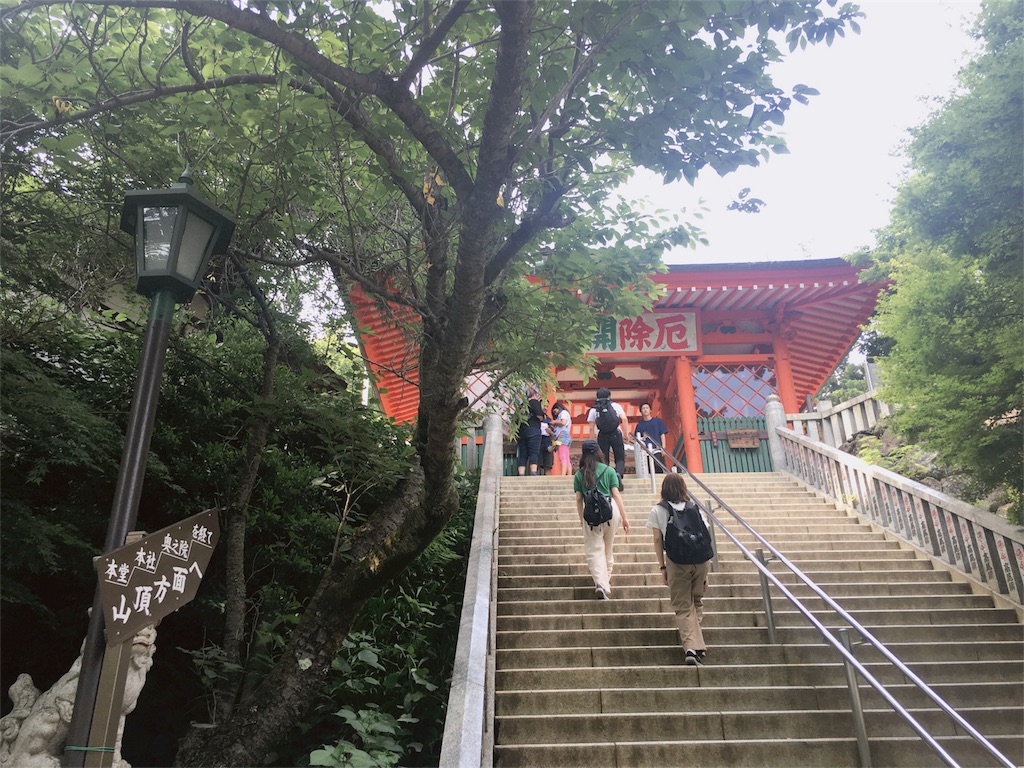 f:id:potemiyun:20170624120928j:image f:id:potemiyun:20170624120928j:image