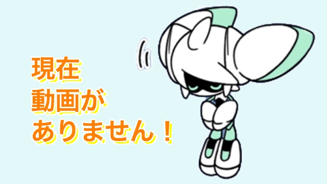 全曲一覧 コンパス楽曲人気ランキング Pv歌詞まとめ Pote Game