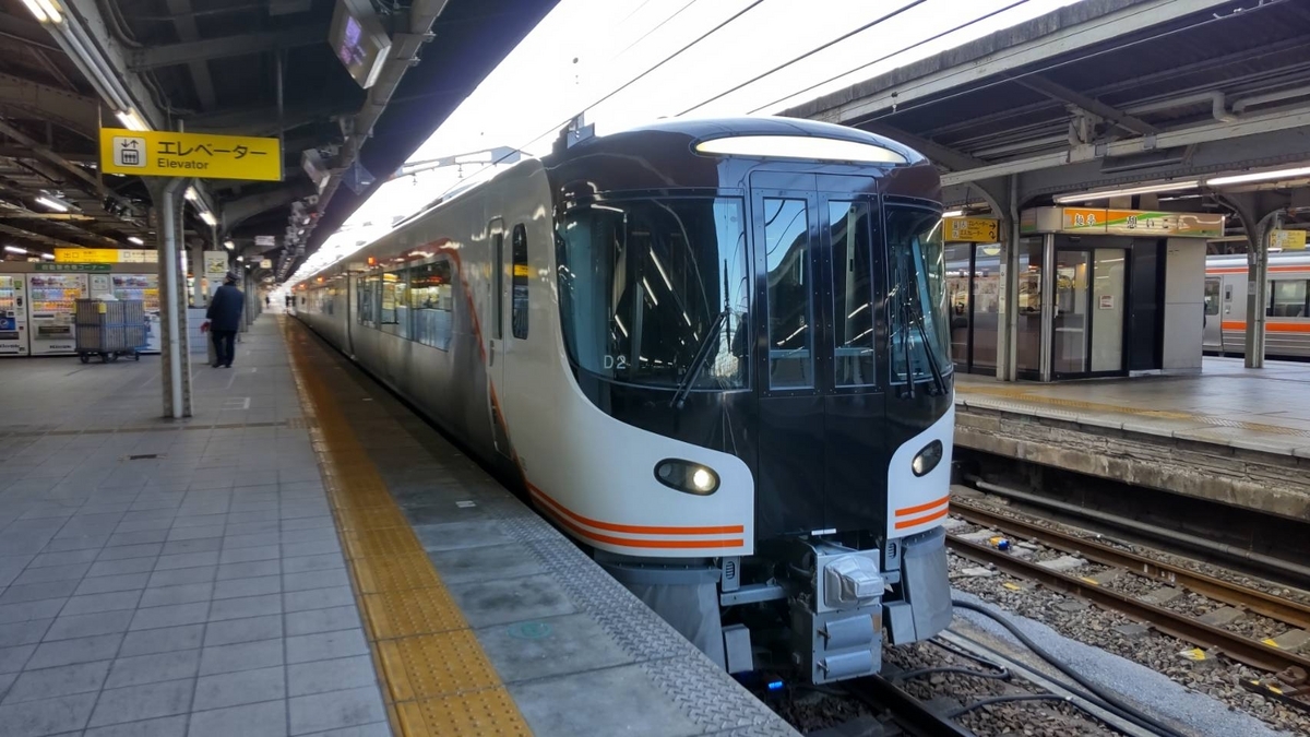 鉄道】高山本線の新たな顔！HC85系「特急ひだ2号」の旅 - ぽてぽて
