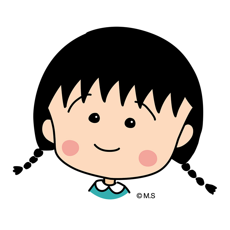 くん ちゃん ちび まる子 ひろし