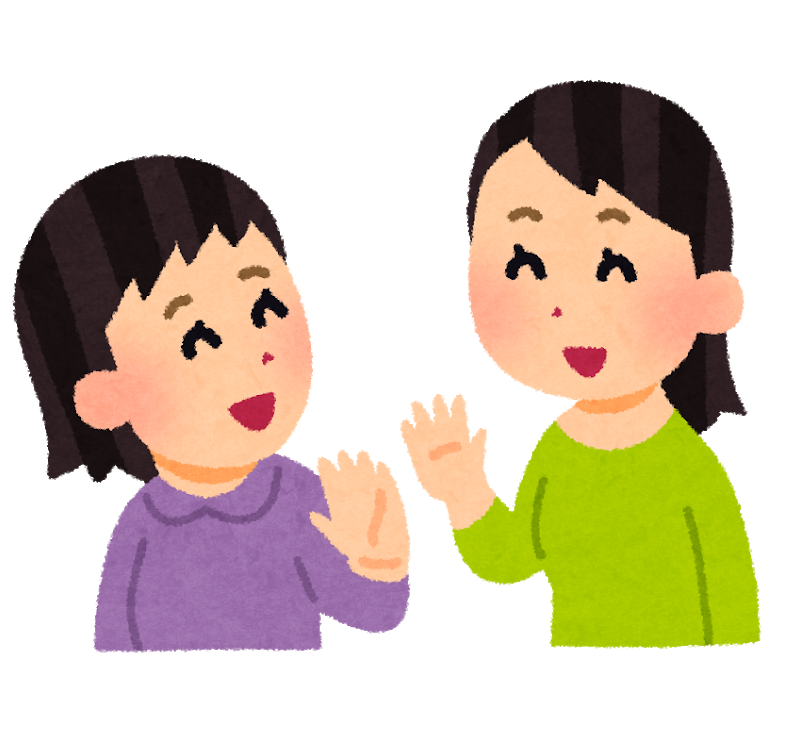 f:id:potetama33:20181024191341p:plain f:id:potetama33:20181024191341p:plain