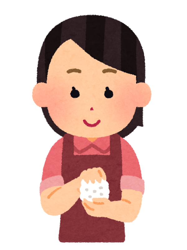 f:id:potetama33:20190130112446p:plain f:id:potetama33:20190130112446p:plain
