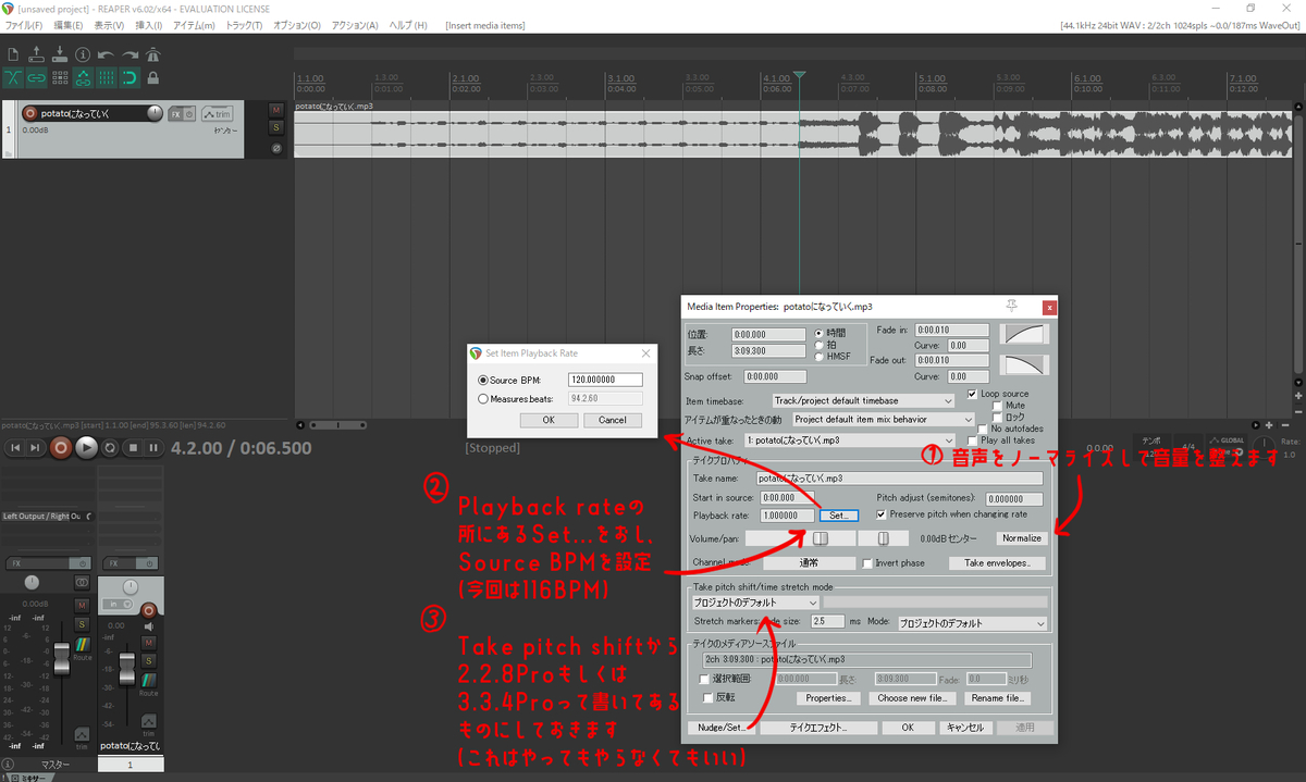 f:id:potetan_2525d:20200401005133j:plain f:id:potetan_2525d:20200401005133j:plain