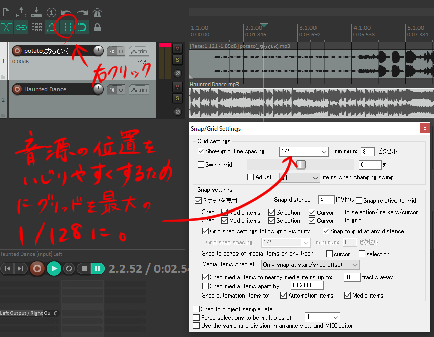 f:id:potetan_2525d:20200401172200j:plain f:id:potetan_2525d:20200401172200j:plain
