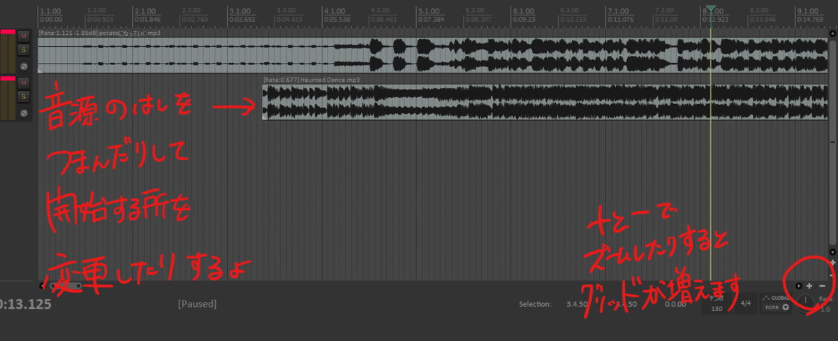 f:id:potetan_2525d:20200401173140p:plain f:id:potetan_2525d:20200401173140p:plain