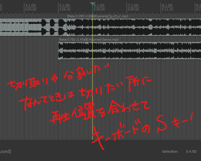 f:id:potetan_2525d:20200401174249p:plain f:id:potetan_2525d:20200401174249p:plain