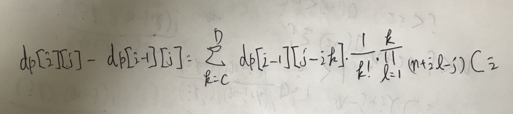 f:id:potetisensei:20180327021901j:plain f:id:potetisensei:20180327021901j:plain