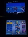 20240705235822