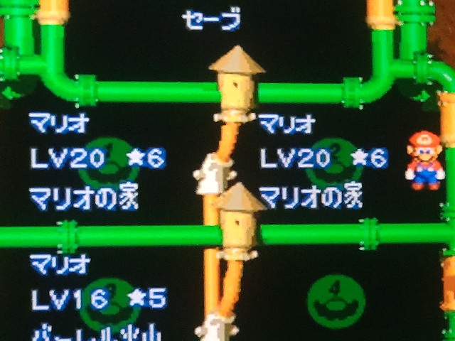 f:id:poteto-kun:20240803212530j:image