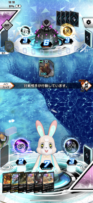f:id:poteto_71_imo727:20191125181303p:plain