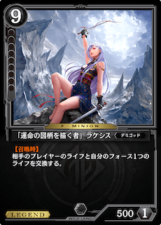 f:id:poteto_71_imo727:20191128150956p:plain
