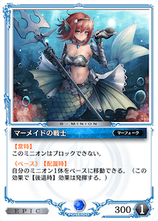 f:id:poteto_71_imo727:20191128155320p:plain