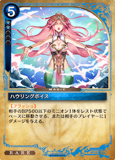 f:id:poteto_71_imo727:20191128155703p:plain