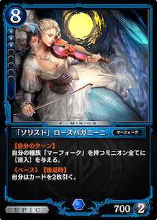 f:id:poteto_71_imo727:20191128160230p:plain