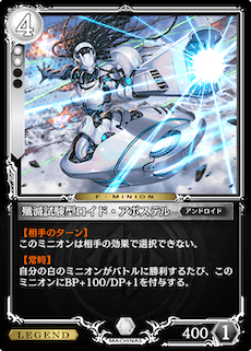 f:id:poteto_71_imo727:20191227154842p:plain