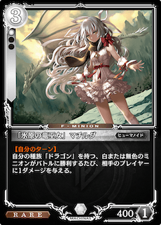 f:id:poteto_71_imo727:20191227161000p:plain