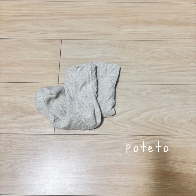 あったか靴下