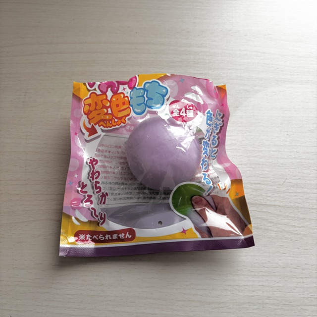 ダイソー