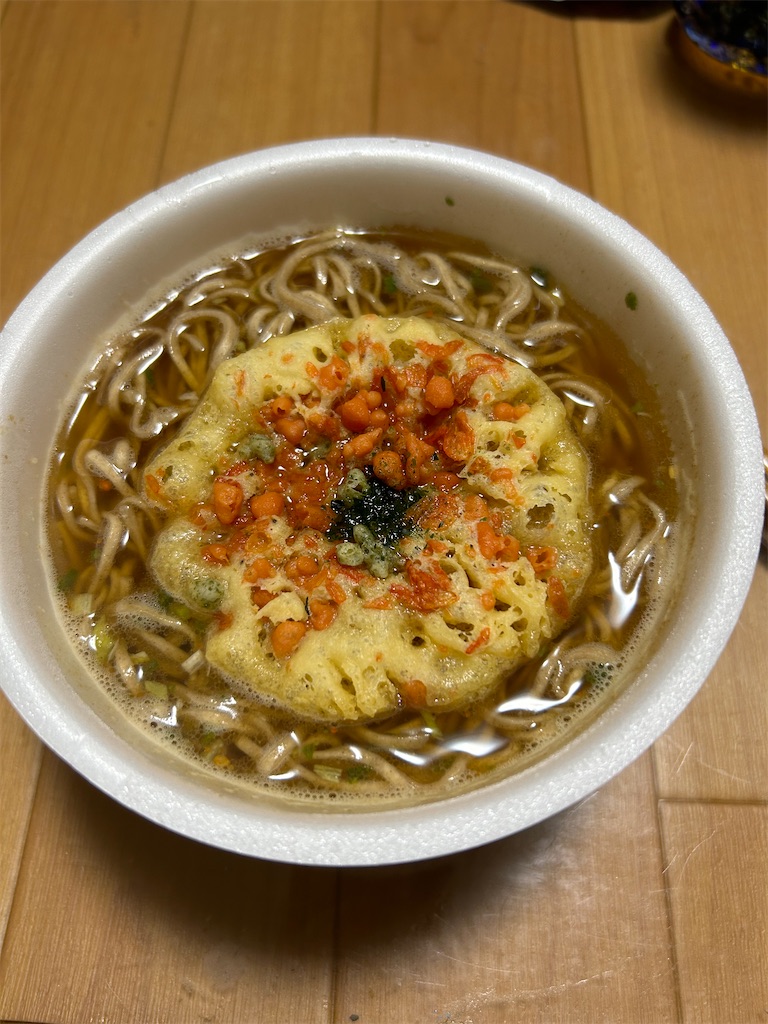 f:id:potetomelon:20230101053102j:image