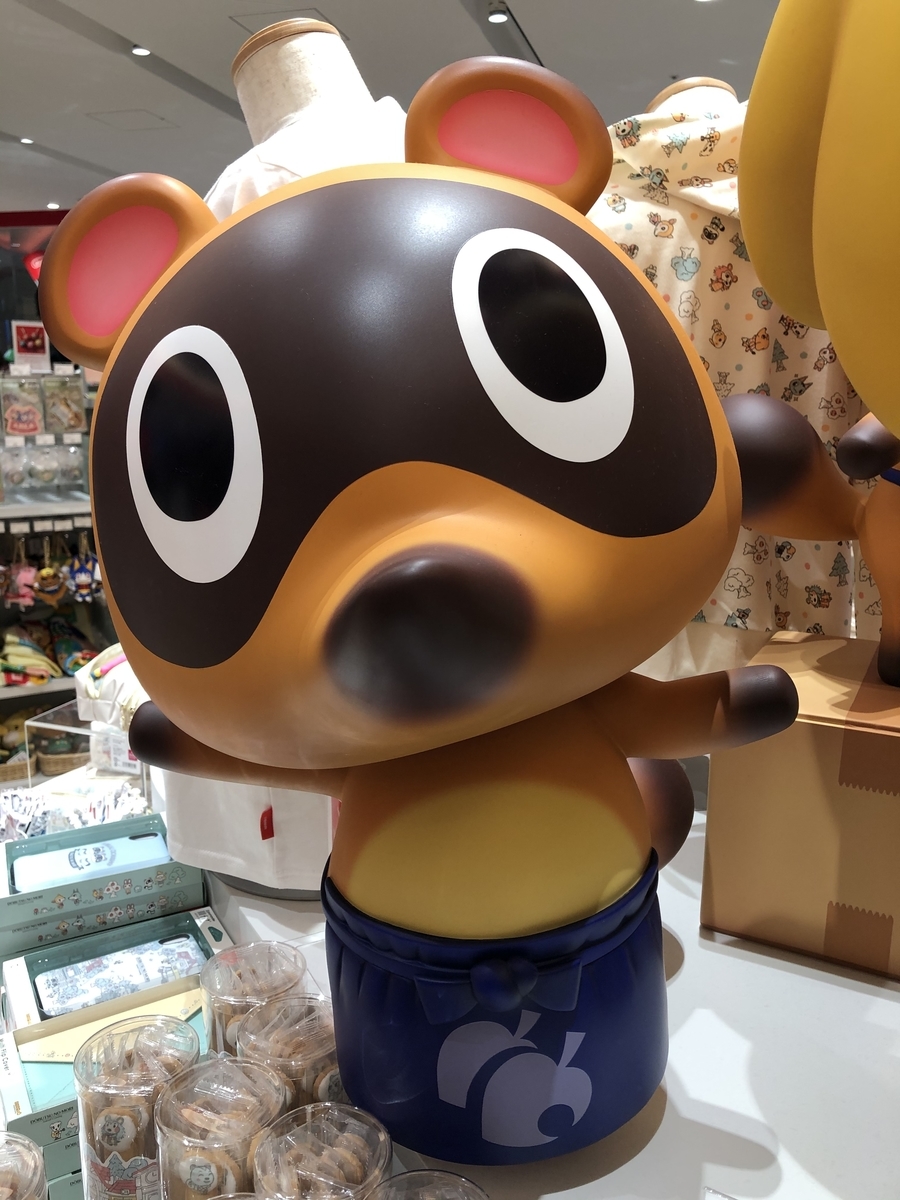 f:id:potetony:20191212235500j:plain