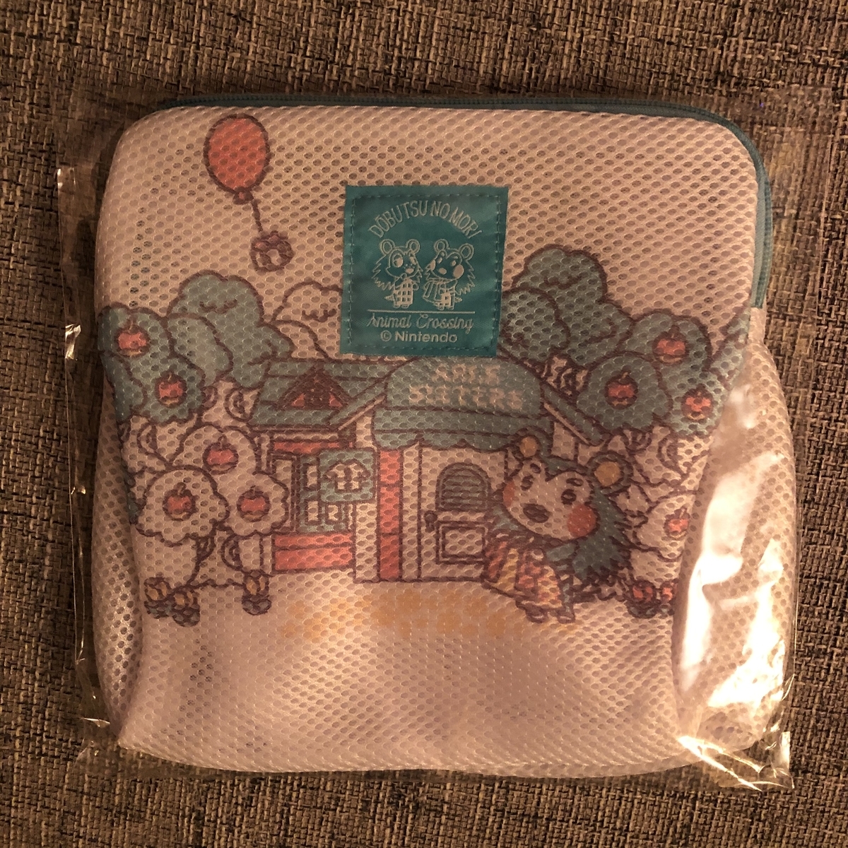 f:id:potetony:20191213000624j:plain