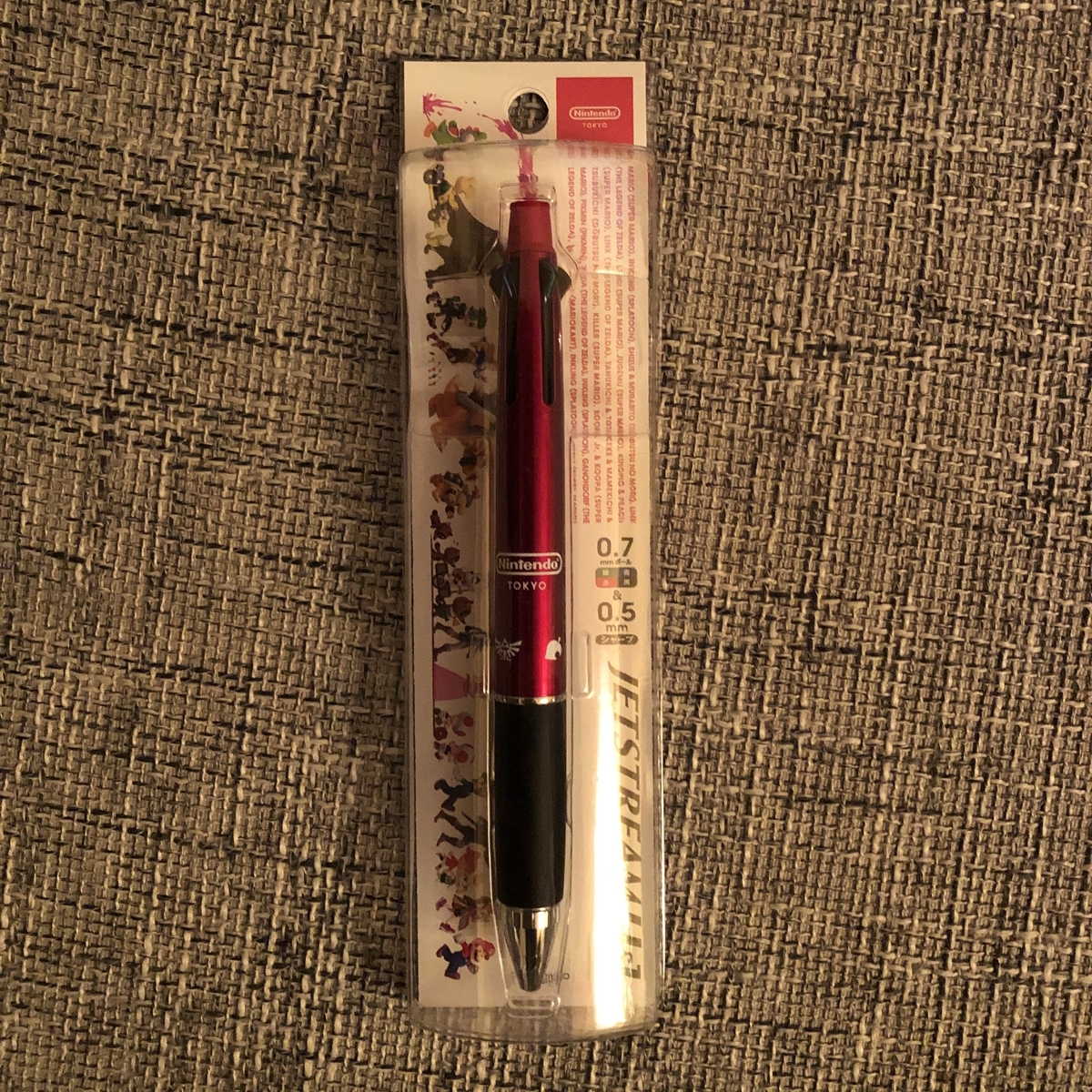f:id:potetony:20191213000734j:plain