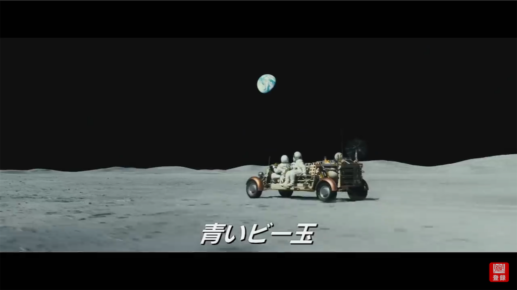 f:id:potetstorm:20190924213943p:image f:id:potetstorm:20190924213943p:image