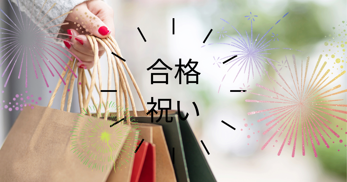 ブルーもしくはブルー 新装版 山本文緒 著者 角川文庫 おすすめ 角川文庫