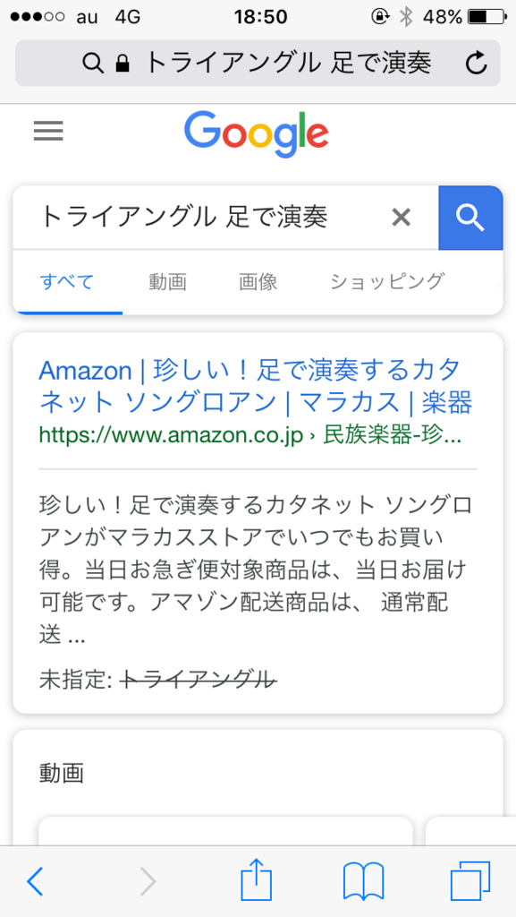 f:id:poti_hinako:20180415185113p:plain f:id:poti_hinako:20180415185113p:plain