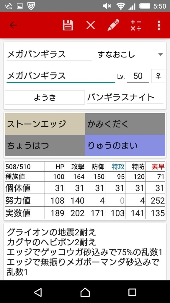 f:id:potianhongxi:20190108055335j:plain f:id:potianhongxi:20190108055335j:plain