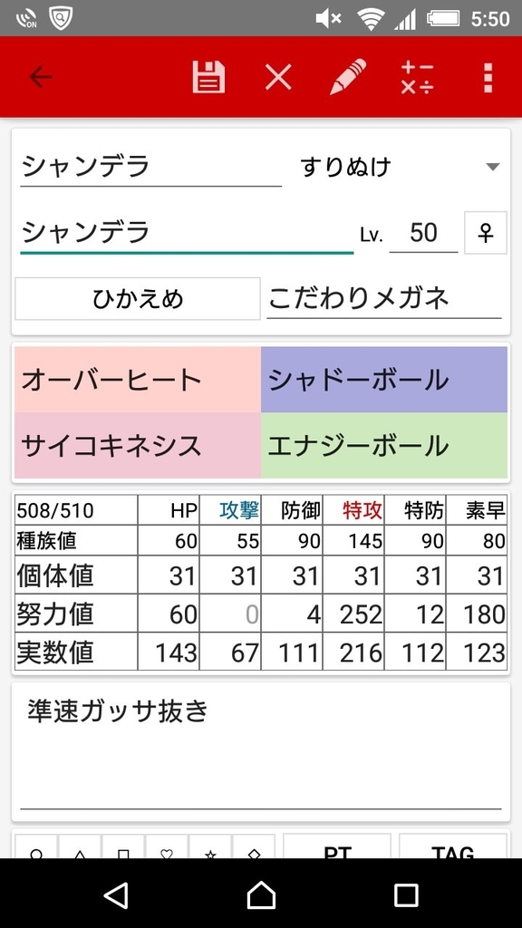 f:id:potianhongxi:20190108055407j:plain f:id:potianhongxi:20190108055407j:plain