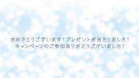 fc2blog_201710040931563f7.jpg